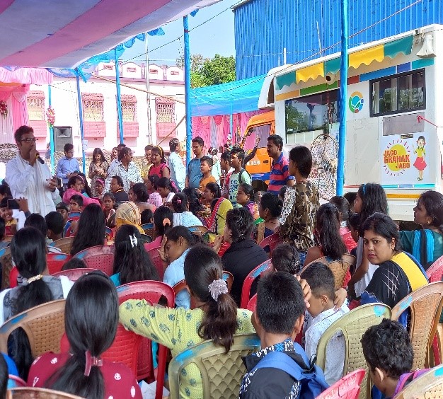 Swasthya Bengal Program