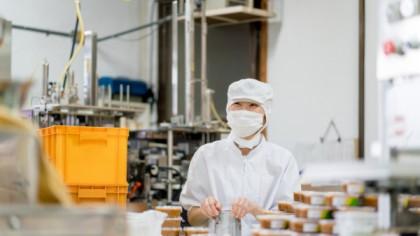 food safety supervisor advance manufacturing level-II