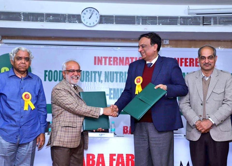 MoU With Baba Farid Group of Institutions 